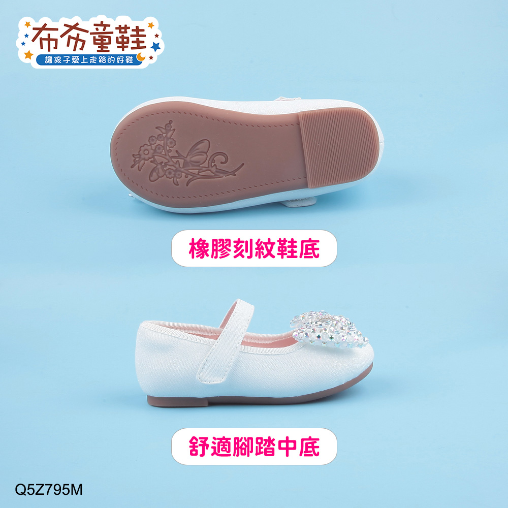 Connife簍空亮片蝴蝶結白色公主鞋